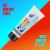 Icy Hot Advanced Relief Pain Relief Camphor and Menthol Cream Perspective: left