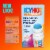Icy Hot Max Strength No-Mess Roll-on Pain Relief Lidocaine Liquid Perspective: left