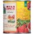Furmano's® Tomato Sauce Perspective: left