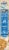 Kellogg's Frosted Flakes® Cookies & Creme Milkshake Cereal Perspective: left