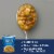 Progresso Traditional Split Pea With Ham Canned Soup Perspective: left