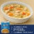 Progresso Traditional Chicken with Vegetables & Pastina Pasta Soup Perspective: left