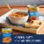 Progresso™ Rich & Hearty Lasagna-Style With Italian Sausage Soup Perspective: left