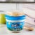 Progresso™ Toppers™ Italian Style Wedding Soup Perspective: left