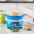 Progresso™ Toppers™ Italian Style Wedding Soup Perspective: left