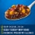 Progresso™ Vegetarian Southwest Style Black Bean Soup Perspective: left