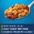 Progresso Italian-Style Bean and Pasta Protein Soup Perspective: left