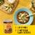 Old El Paso Chicken Tortilla Ready to Serve Canned Soup Perspective: left