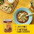 Old El Paso Chicken Tortilla Ready to Serve Canned Soup Perspective: left