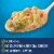 Progresso Protein Broccoli Cheese With Brown Rice Canned Soup Perspective: left