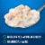 Progresso Reduced Sodium New England Clam Chowder Canned Soup Perspective: left