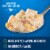 Progresso Reduced Sodium Chicken Corn Chowder Canned Soup Perspective: left