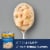 Progresso Rich & Hearty Loaded Potato Bacon Canned Soup Perspective: left