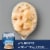 Progresso™ Light Gluten Free Creamy Potato With Bacon & Cheese Soup Perspective: left