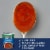Progresso Reduced Sodium Creamy Tomato With Basil Soup Perspective: left