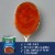 Progresso Reduced Sodium Creamy Tomato with Basil Soup Perspective: left