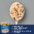 Progresso Rich & Hearty Creamy Roasted Chicken Wild Rice Soup Perspective: left