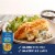 Progresso Gluten Free Classic Chicken Broth Perspective: left