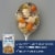 Progresso Organic Chicken & Wild Rice Canned Soup Perspective: left