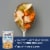 Progresso Organic Canned Soup Chicken Noodle Soup Perspective: left