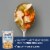 Progresso Organic Canned Soup Chicken Noodle Soup Perspective: left