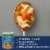 Progresso Reduced Sodium Canned Roasted Chicken Noodle Soup Perspective: left