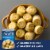 Progresso™ Artichoke Hearts Perspective: left