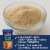 Progresso Italian Style Seasoned Bread Crumbs Perspective: left