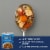 Progresso Traditional Chicken and Wild Rice Soup Perspective: left