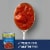 Progresso™ Vegetable Classics Gluten Free Hearty Tomato Soup Perspective: left