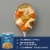 Progresso Traditional 99% Fat Free Chicken Noodle Soup Perspective: left