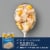 Progresso Rich & Hearty Chicken Corn Chowder Soup Perspective: left