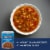 Progresso Traditional Chicken & Sausage Gumbo Soup Perspective: left