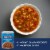 Progresso Traditional Chicken & Sausage Gumbo Soup Perspective: left