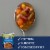 Progresso Vegetable Classics Garden Vegetable Canned Soup Perspective: left