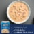 Progresso Traditional Chicken Cheese Enchilada Flavor Soup Perspective: left