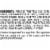 Jays® Ridges Potato Chips, Smoky BBQ, 1.25 Oz Snack Bag Perspective: left