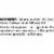 Jays® Original Potato Chips, 1.25 Oz Snack Bag Perspective: left