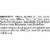 Jays® Hotstuff Potato Chips, 2.5 oz Snack Bag Perspective: left