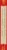 Roland® Anchovy Paste Perspective: left