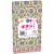 Kroger® Entertainment Essentials Medallion Pink Guest Napkins Perspective: left
