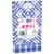 Kroger® Entertainment Essentials Shiborhi Diamond Guest Napkins - Blue Perspective: left