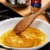 McCormick® Scampi Seafood Sauce Perspective: left