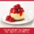 Duncan Hines Comstock No Sugar Added Cherry Pie Filling And Topping Perspective: left
