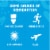Comforts™ Unflavored Electrolyte Solution Drink Perspective: left