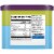 Kroger® Calcium Chews Dietary Supplement Caramel Soft Chews Perspective: left