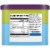 Kroger® Calcium Chews Chocolate 650mg Perspective: left