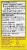Kroger® Esomeprazole Magnesium Delayed-Release Capsules 20mg Perspective: left