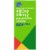 Kroger® All Day Allergy Antihistamine Tablets 10mg Perspective: left