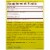 Kroger® Maximum Strength Menopause Supplement Caplets Perspective: left